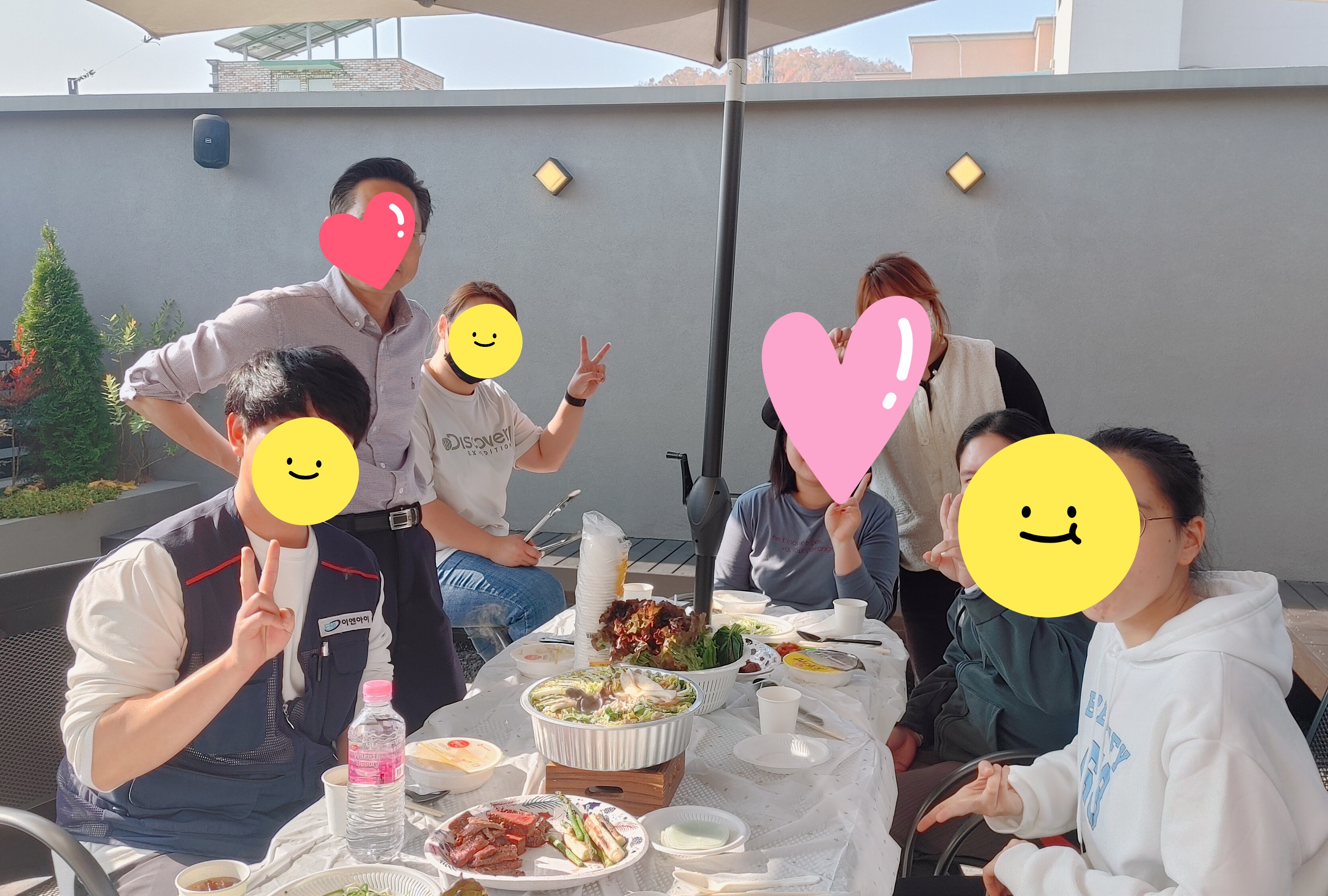 루프탑 바비큐 파티