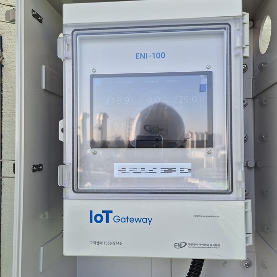 머○○○○○ IoT 설치