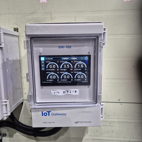 주식회사 시○○ IoT 추가 설치