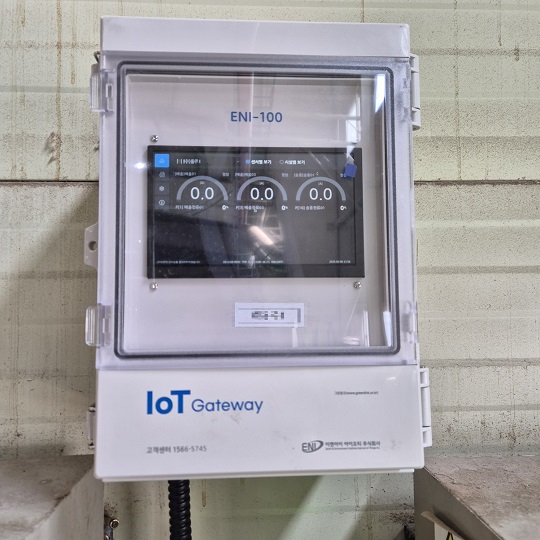 (주)동○ IoT 설치