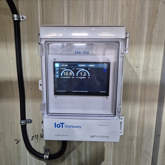 향○○○(주) IoT 설치