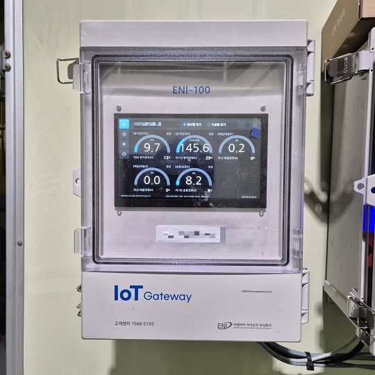 (주)태○○○○ IoT 설치