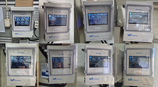 (주)에스○○○ IoT 설치